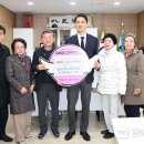 달성군북부노인복지관 이미지