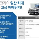 오토갤러리 이미지