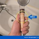 동부수도사업소 화장실 이미지