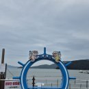 외포리젓갈시장1(외포리547-15) | 강화도 여행 석모도 자연휴양림 숲속의 집 교동도 화개 정원