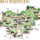 06월06일 수요일 현충일 밀양 구만산+구만폭포 테마산행 이미지