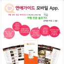 썬무인호텔