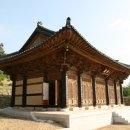 은파관광지 내 네이버블로그