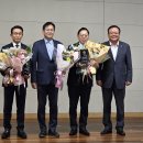 송파농협 홍성표 조합장, 농림축산식품부 장관상 이어 서울특별시장 표창 수상 이미지