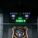 한류 | 일산 유소년 축구교실 중학생 어린이축구 내돈내산 포지티브풋볼클럽 장항한류점 솔직 후기