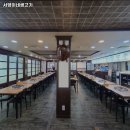 서영이네생고기