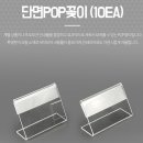 대일광고 - 양평군 시민로 104 | 대일광고
