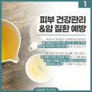 언니네필라테스부산 - 연제구 중앙천로 93 | 언니네필라테스부산