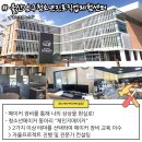 3D펜 상상놀이터 이미지