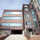 매화강산 이미지