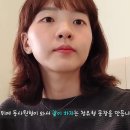 24시간 생활밀착 영어 VLOG 이미지