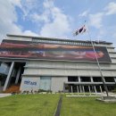 대한민국역사박물관 이미지