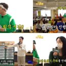 한맥기업 - 영덕군 영덕로 345 | 한맥기업