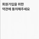 갤럭시 부동산중개 | 착한부동산, AI가 찾아주는 내가 원하는 부동산 매물