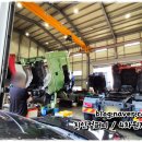 신일종합정비 이미지