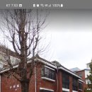 삼작로424번길 이미지