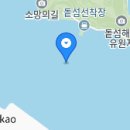 월영동220 이미지