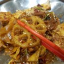 라화쿵부 이미지