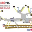 하이타운약국 이미지