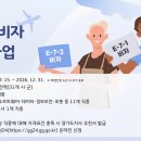 황금바다펜션 A, B 이미지