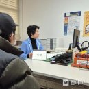 고성군치매안심센터 이미지