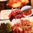 한옥갈비 이미지