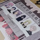 고니PC | 래겨월드 제 1의 깃발 | 후기라고 우기는 중 上편