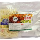 오필승식품