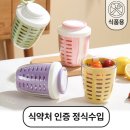 최*정 - 안양시 동안구 관평로138번길 | 최*정