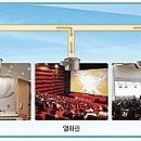 송풍에너지 Daum카페