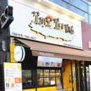 GS25 구월성의점 이미지