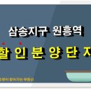 효산캐슬 이미지