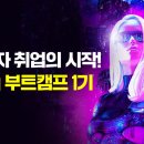 태훈개발 이미지