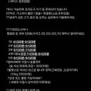 유어시티 서종 이미지