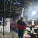 두미민박 이미지