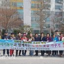 시기동 주민센터 이미지