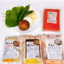 황금돼지 | 막창 황금돼지 생막창 삶은막창 소막창 황금돼지마켓 솔직후기