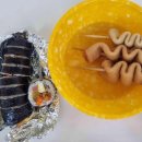 양도마을주유소 이미지