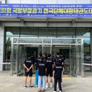 한광고등학교 이미지