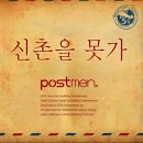 가노래 이미지