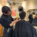 더헤어(진접점)