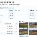 자모리 경로당 네이버블로그