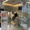 SB나눔제일의원 이미지