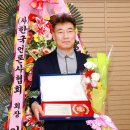 일산경찰서 이미지