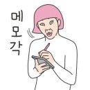 자미애견 이미지