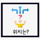 하나한방병원 이미지