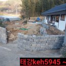 태강민박 네이버블로그