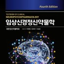 이상열 | #407 딸이 조용히 무너져 있었다 BY 김현아