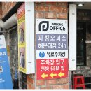 원조할매국밥 이미지