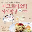 우동이랑짜장이랑 - 관악구 양녕로 19 | 우동이랑짜장이랑